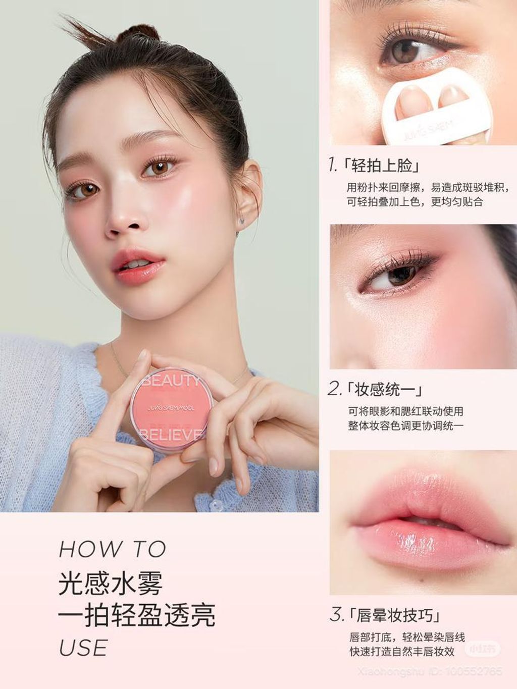 WhatsApp Image 2025-10-21 at 5.22.12 PM