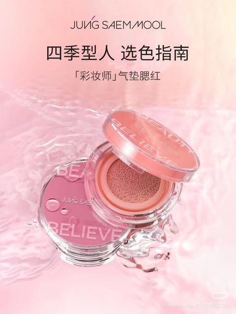 WhatsApp Image 2025-10-21 at 5.22.11 PM