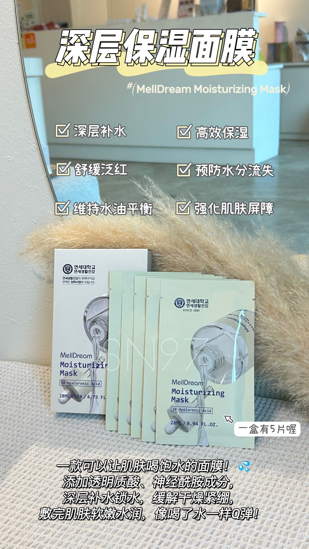 IMG_20251017_152247_946