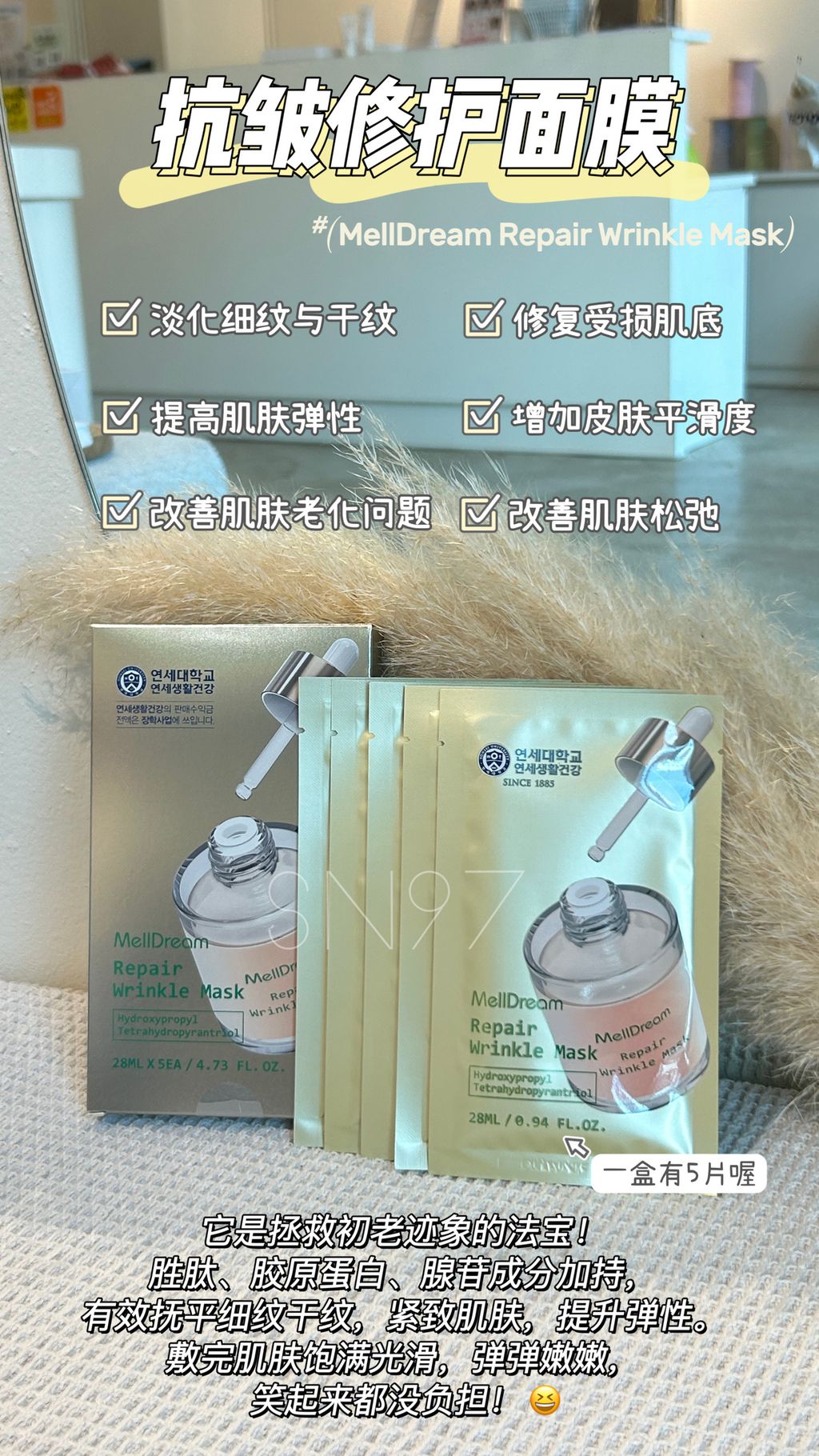 IMG_20251017_152247_935