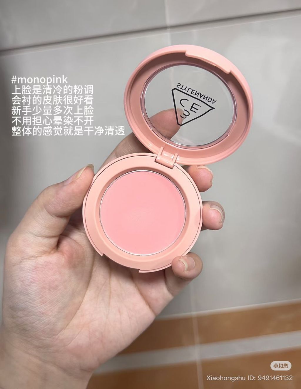 WhatsApp Image 2025-10-27 at 5.32.58 PM