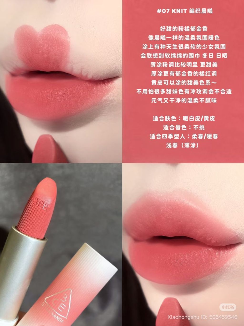 WhatsApp Image 2025-10-27 at 6.32.32 PM (1)