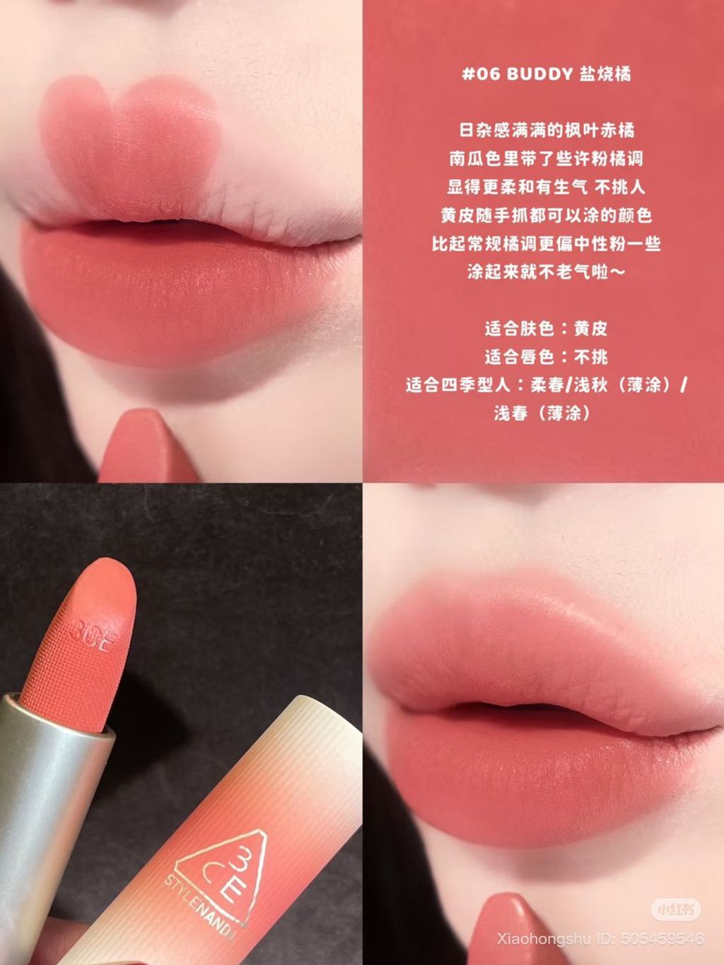 WhatsApp Image 2025-10-27 at 6.32.32 PM (2)