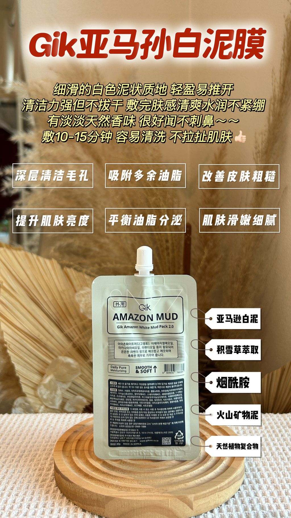 IMG_20251017_161115_256