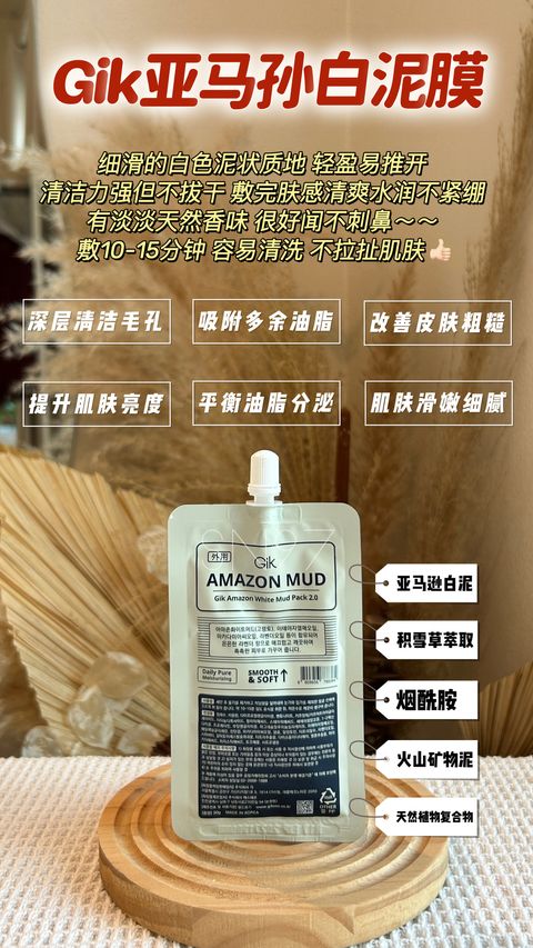 IMG_20251017_161115_256