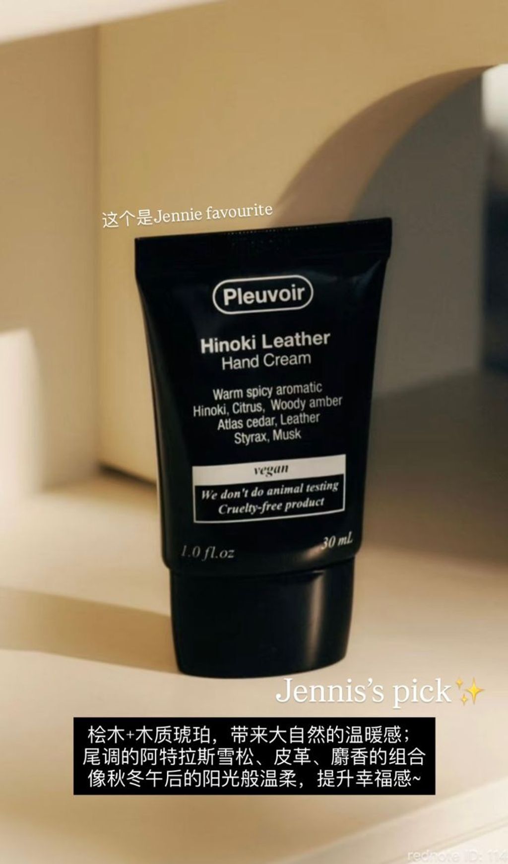 WhatsApp Image 2025-10-30 at 6.11.06 PM