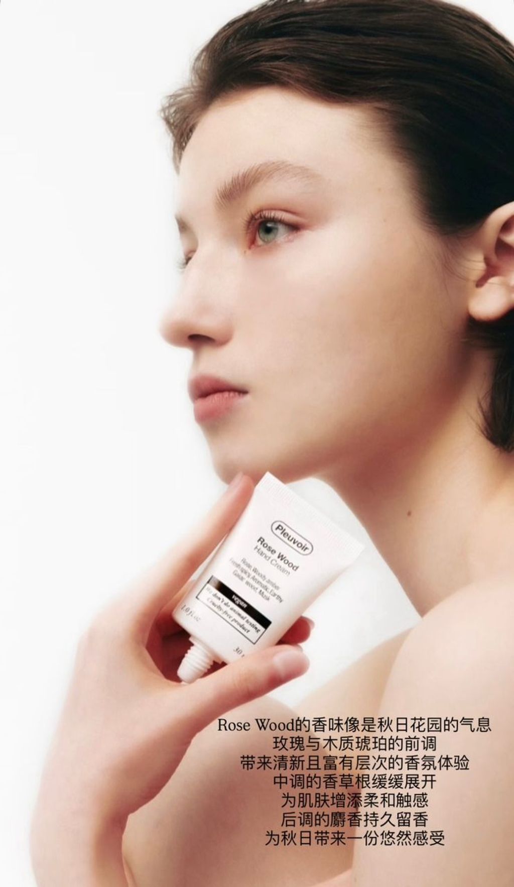 WhatsApp Image 2025-10-30 at 6.11.07 PM (1)