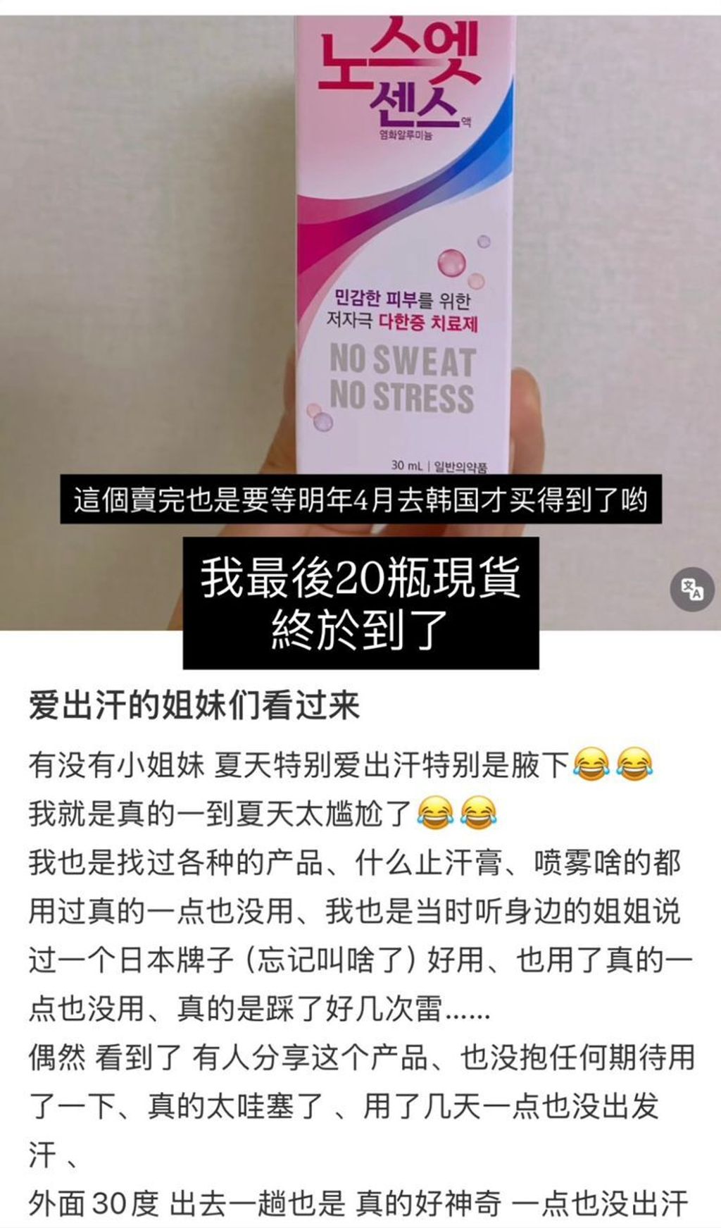 WhatsApp Image 2025-10-30 at 6.12.46 PM