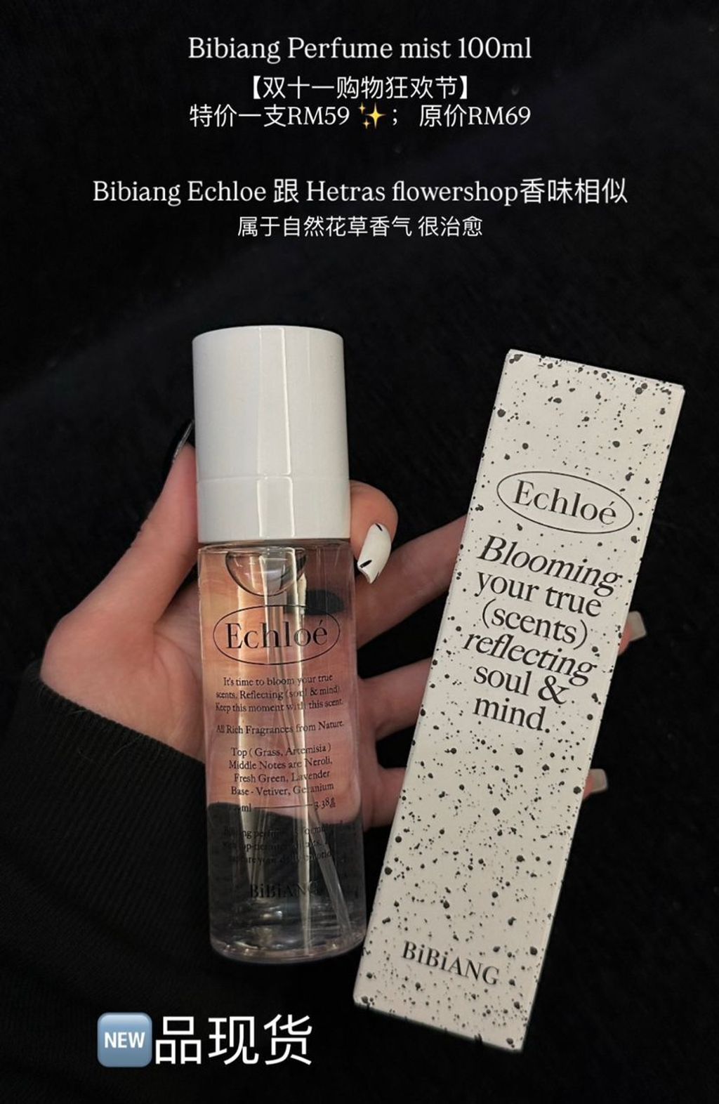 WhatsApp Image 2025-10-31 at 1.47.29 PM