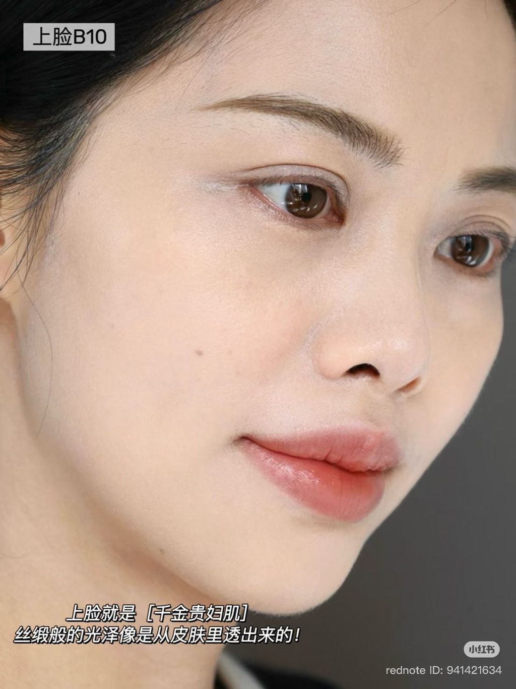 WhatsApp Image 2025-11-01 at 4.29.05 PM