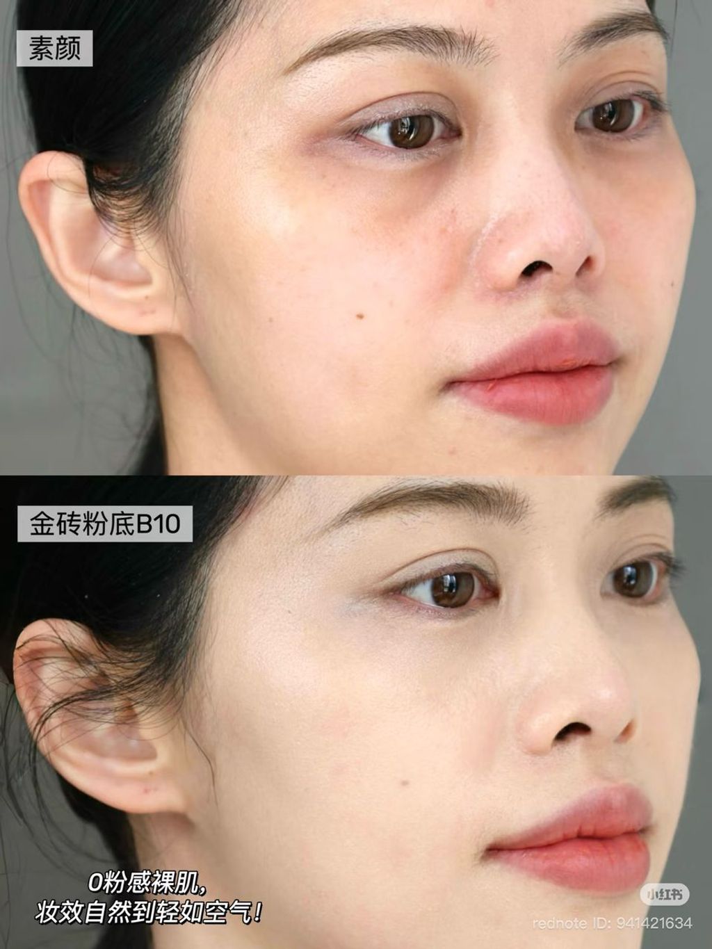 WhatsApp Image 2025-11-01 at 4.29.04 PM