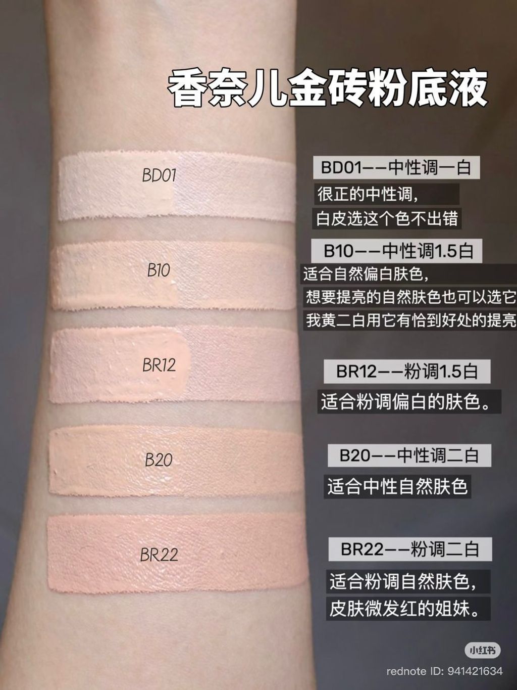 WhatsApp Image 2025-11-01 at 4.29.05 PM (2)