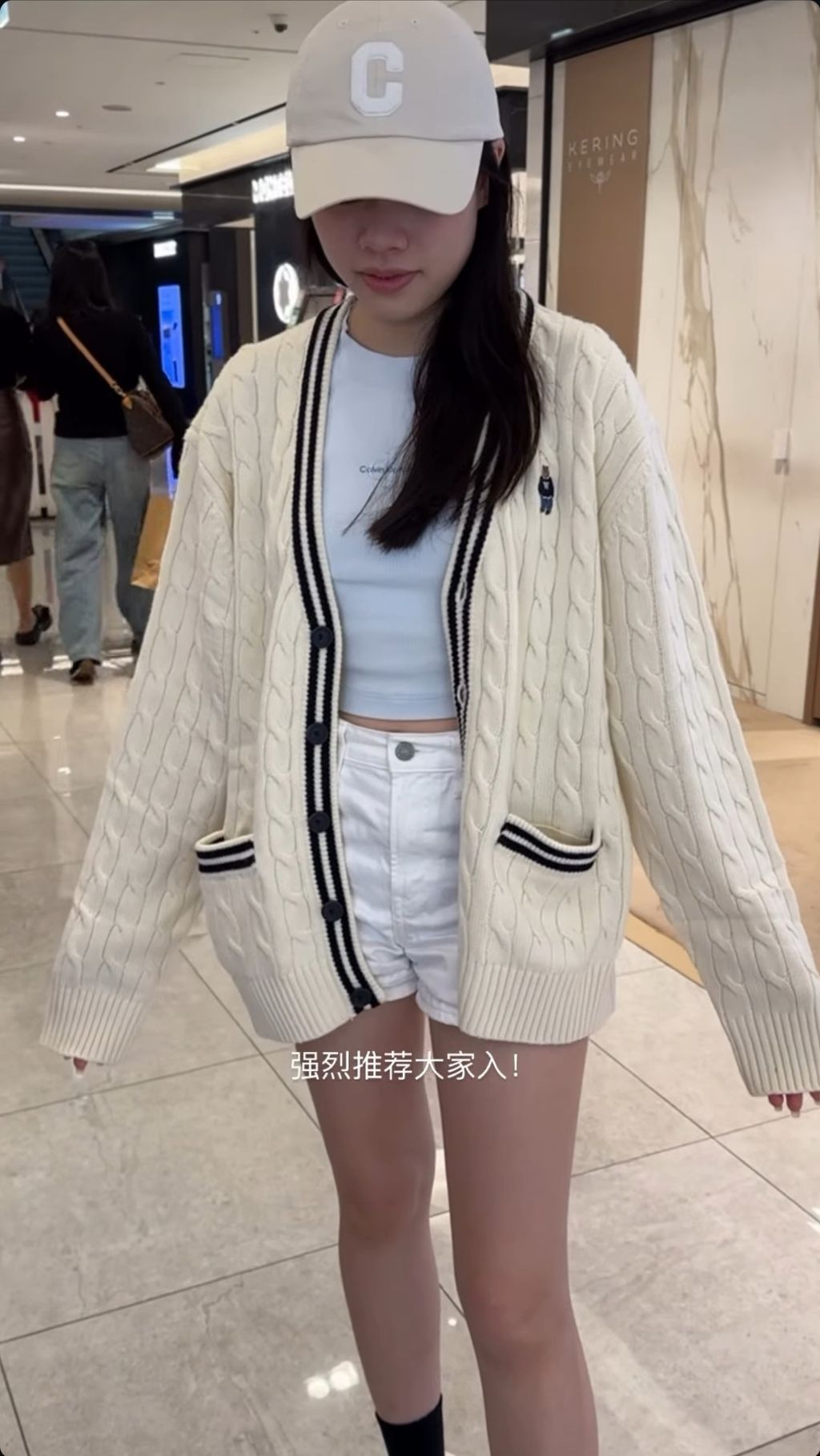 Screenshot_20250922_141918_Instagram