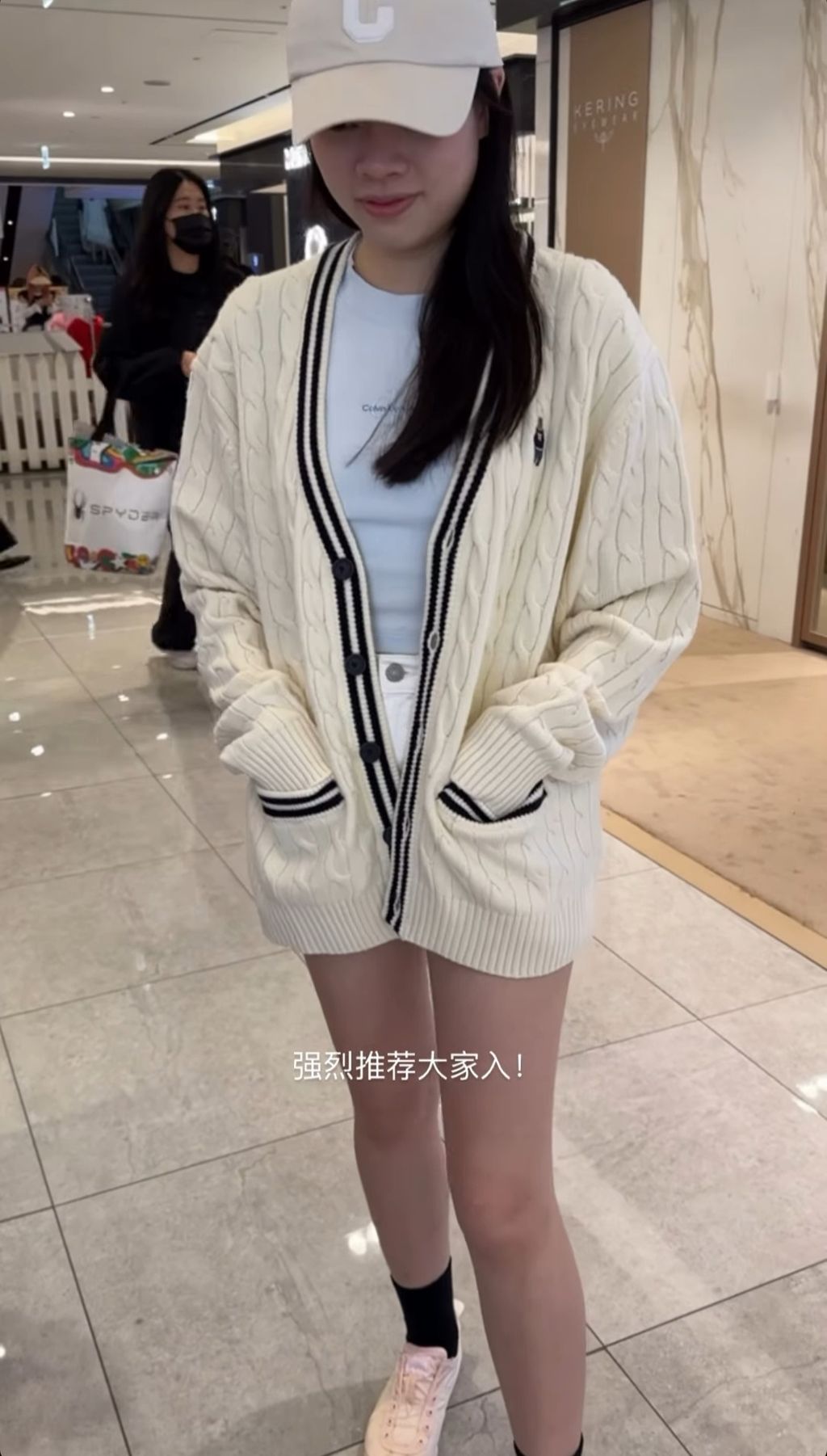 Screenshot_20250922_141945_Instagram