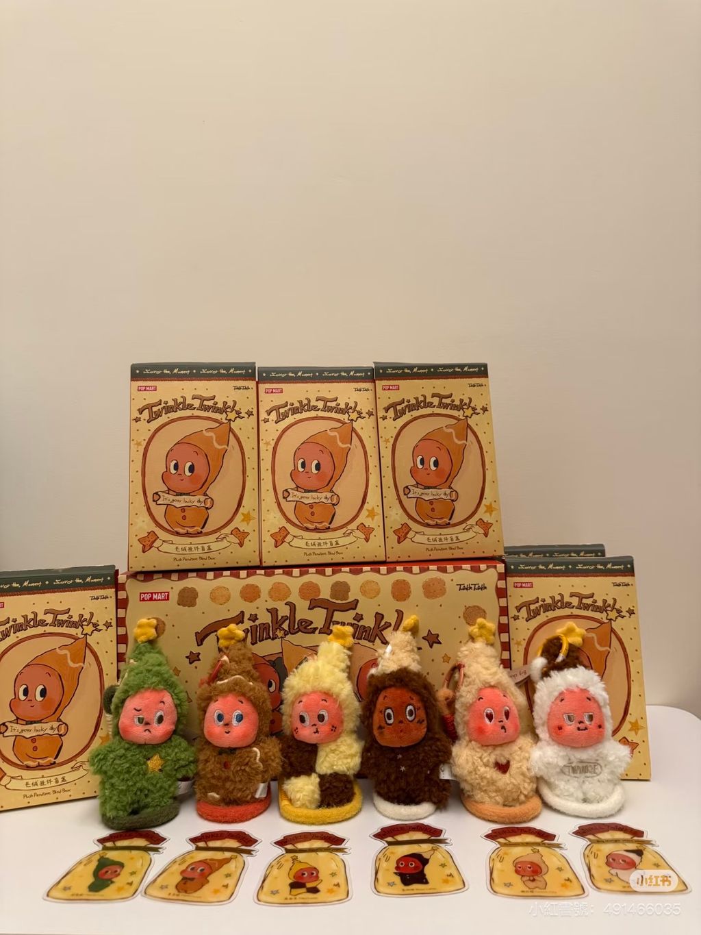 image_135511CB-3380-4787-8D84-0EBFD0A1E0E1_1762246429