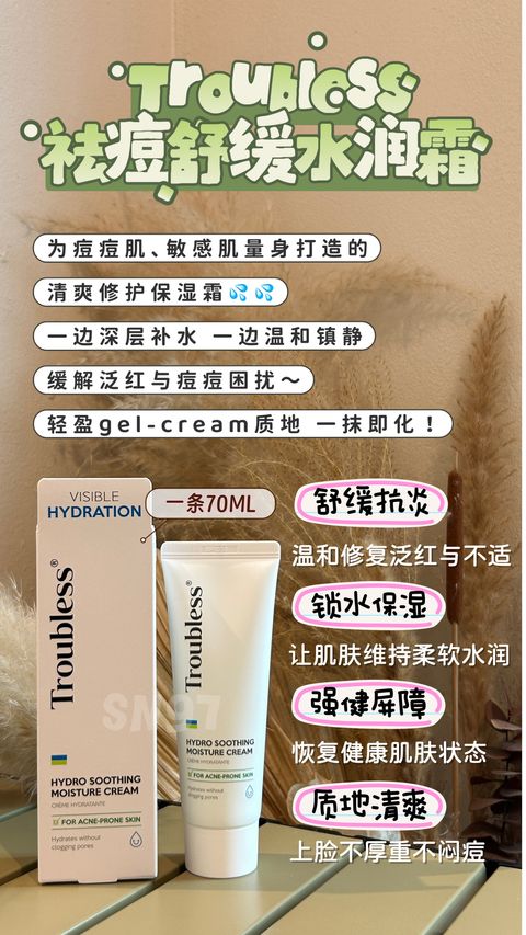 IMG_20251115_163130_996