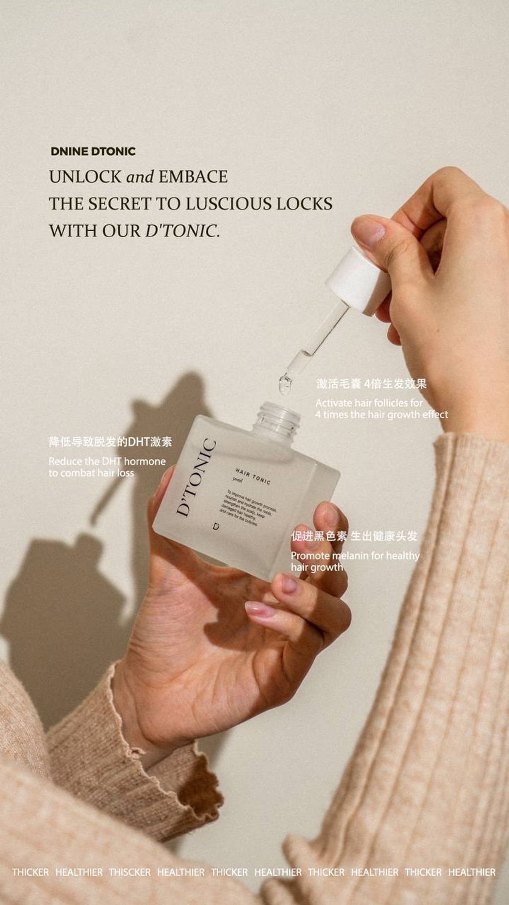 IMG_20251104_184823_970