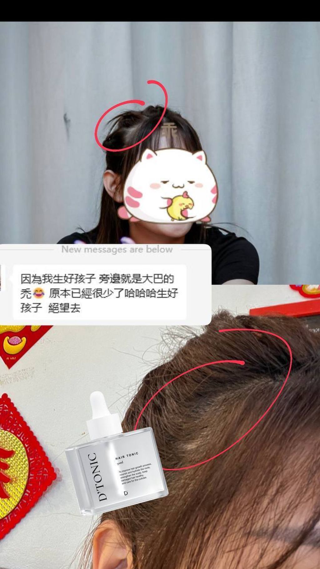 IMG_20251104_180615_665