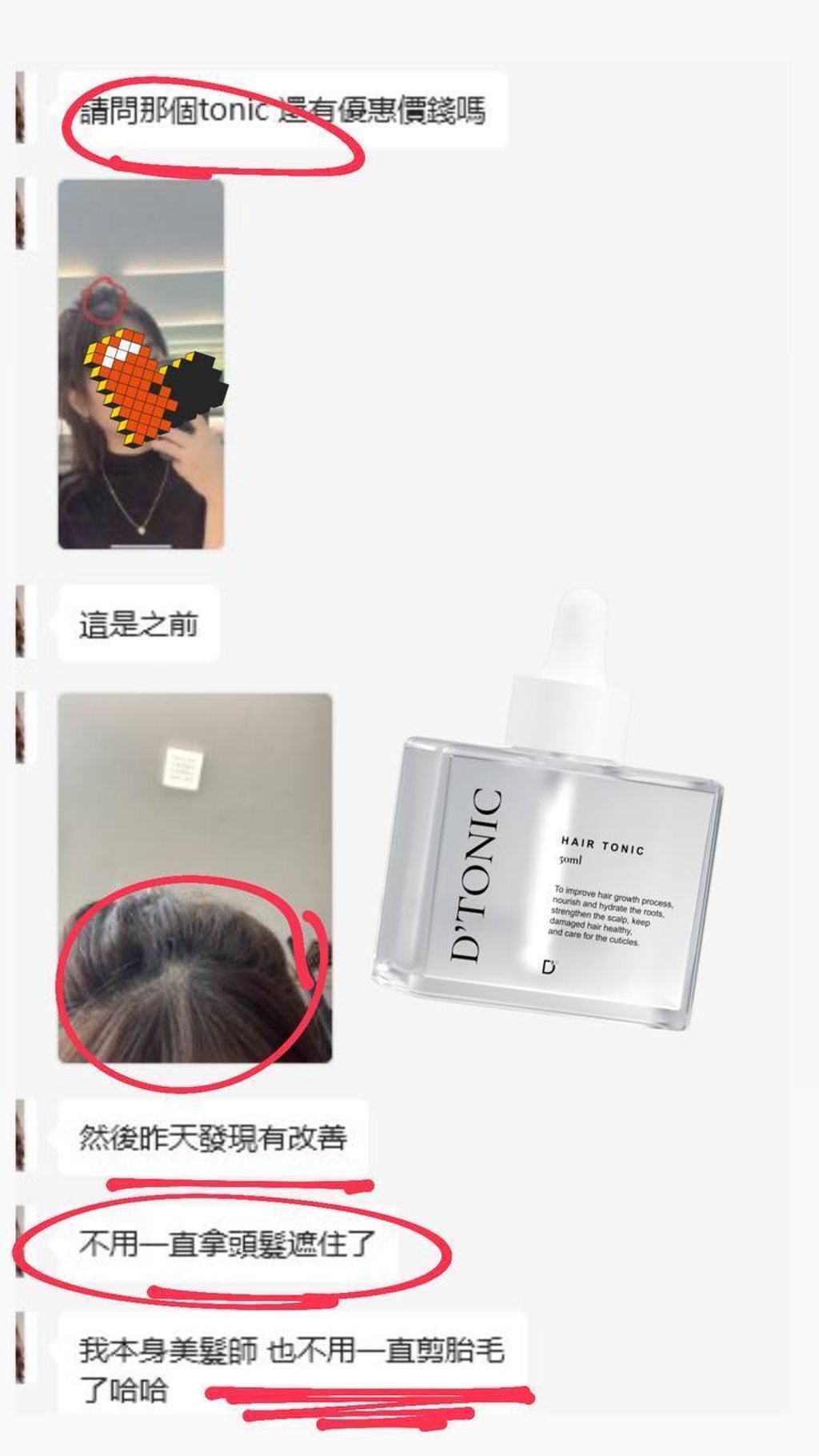 IMG_20251104_180614_828