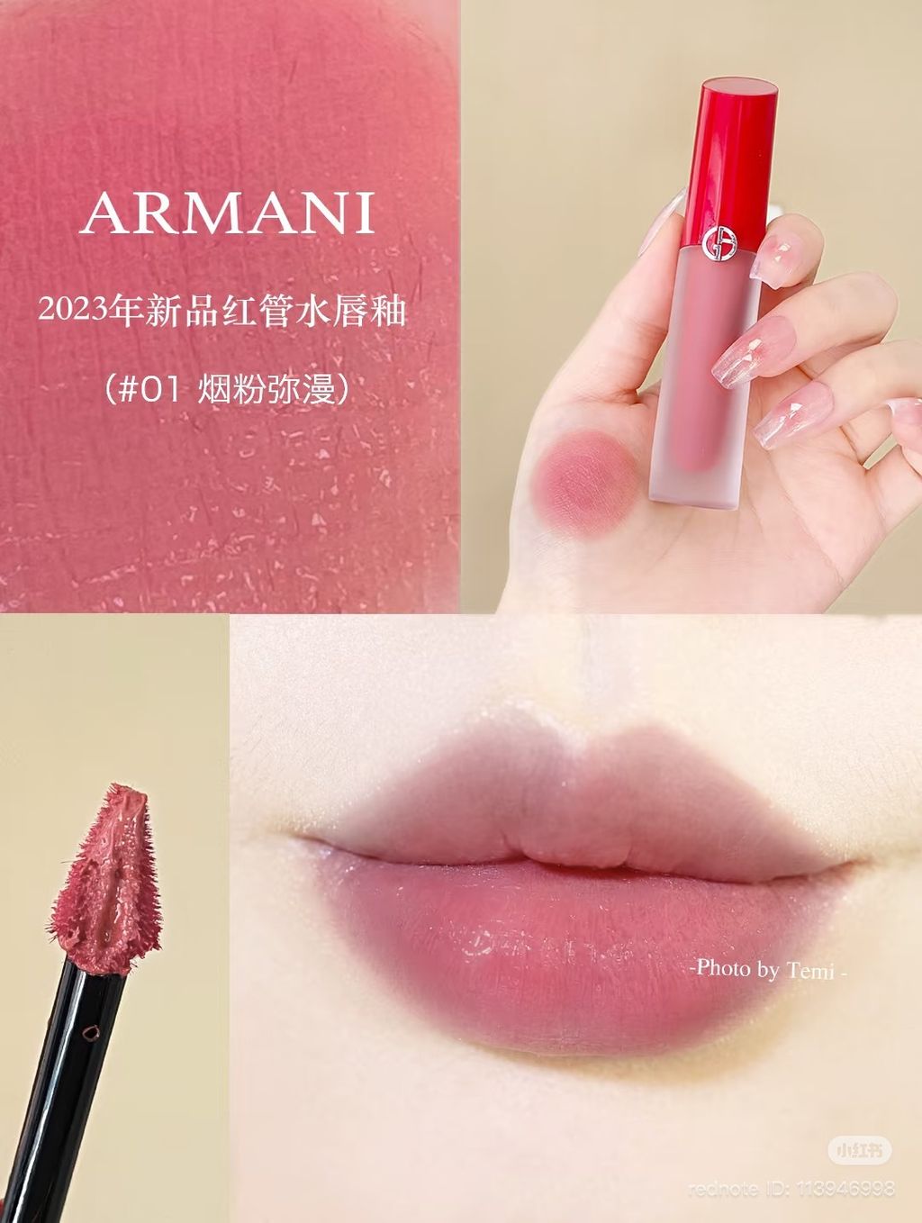 image_7B5B795C-A3E4-4130-A045-69304F737F2C_1767858058