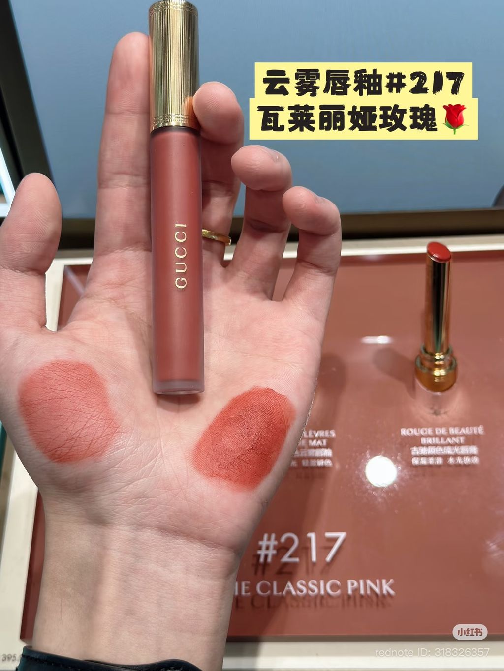 image_08AC6084-F783-44A0-B96A-68AB894189AC_1767860970