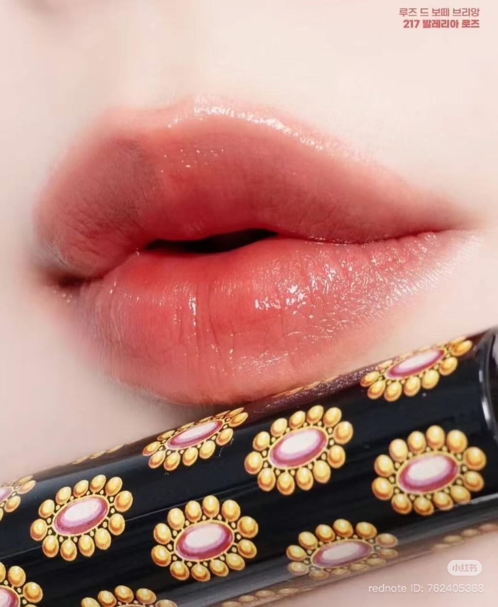 image_535EDE01-E2B2-422C-B895-F2395CC6B5CE_1767861537