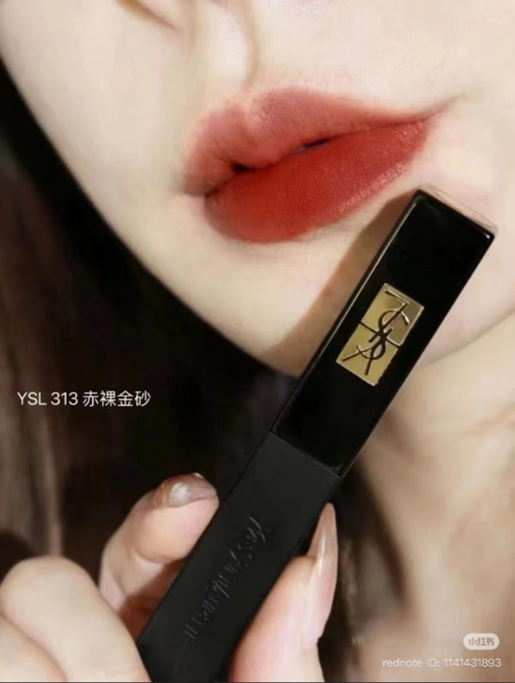 屏幕截图 2026-01-08 165842