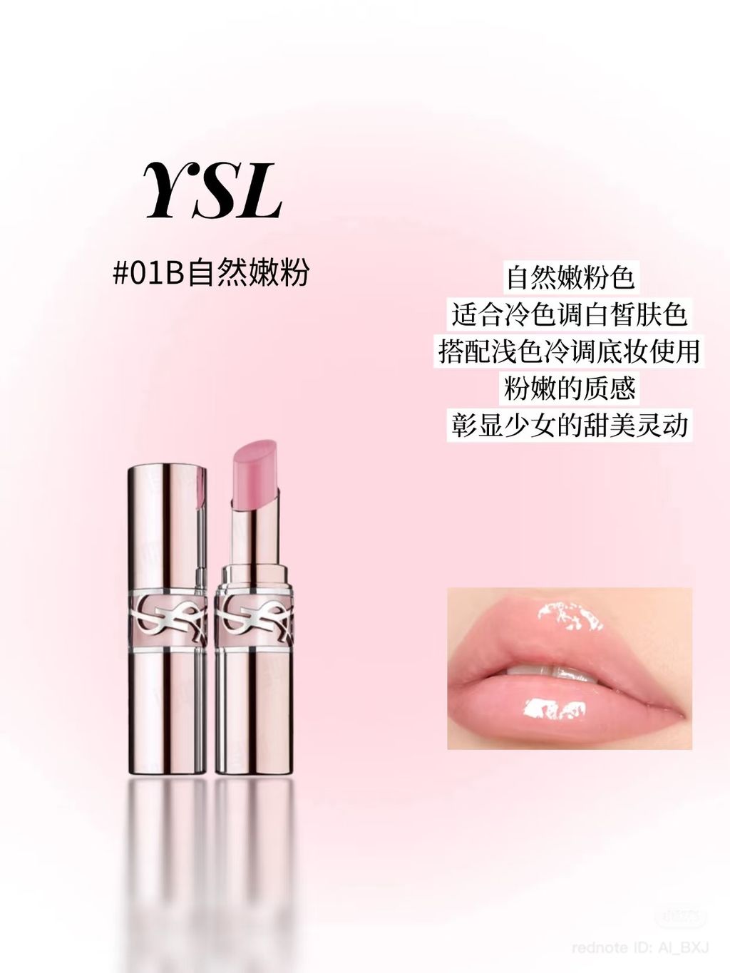 image_101E50C8-7813-4805-A603-7FB081B7C831_1767864366