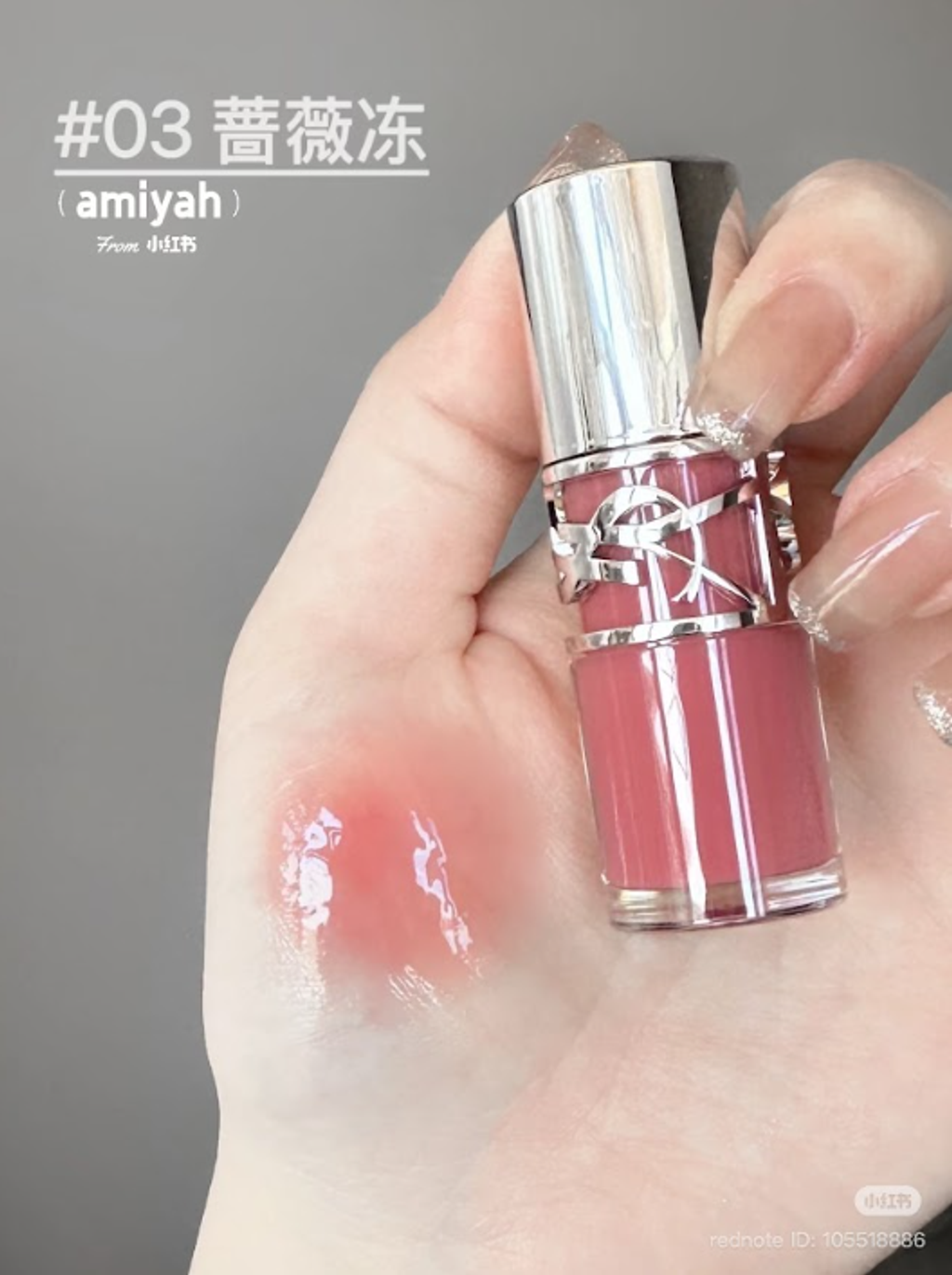 屏幕截图 2026-01-08 173113