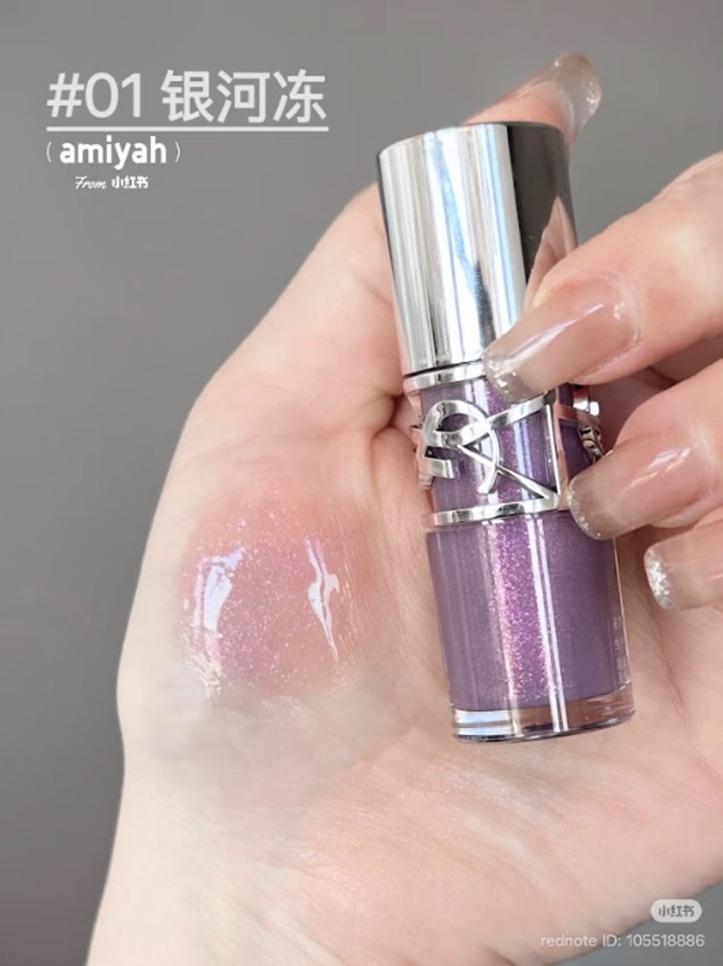 屏幕截图 2026-01-08 173035