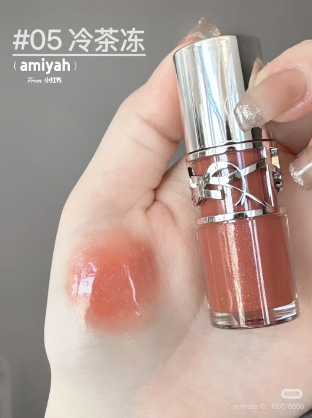 屏幕截图 2026-01-08 173001