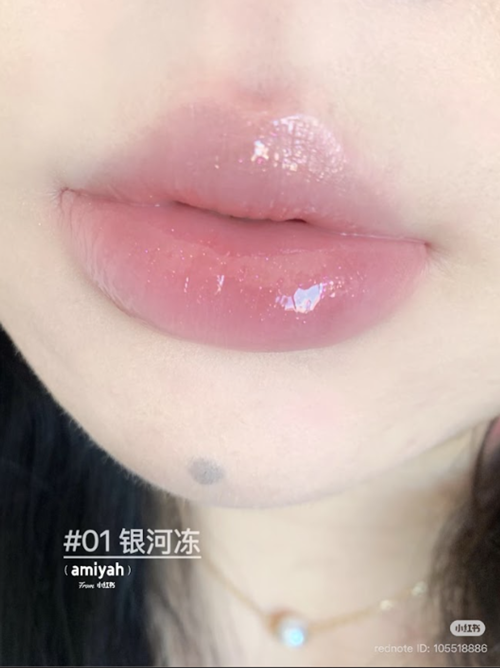 屏幕截图 2026-01-08 173017