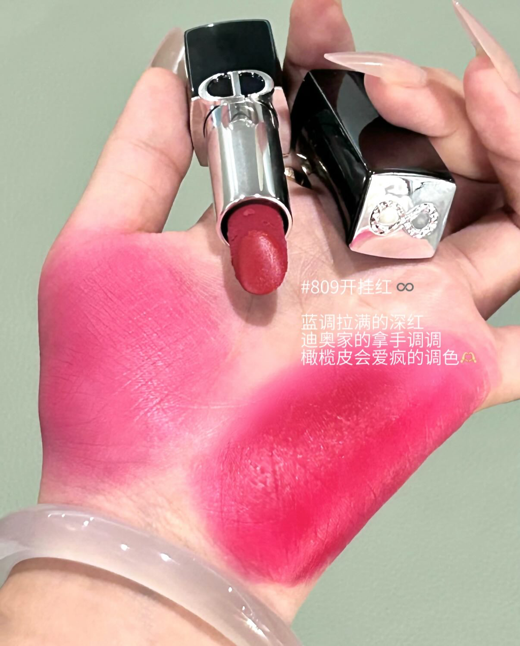 image_0FCABB14-1544-4027-948F-8943915C95CE_1768894789