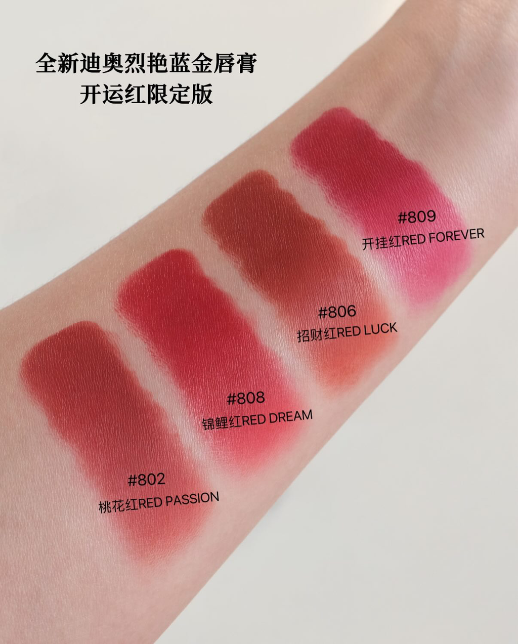 image_D24B8759-9CE4-4AD6-9248-B7EC86184869_1768894789