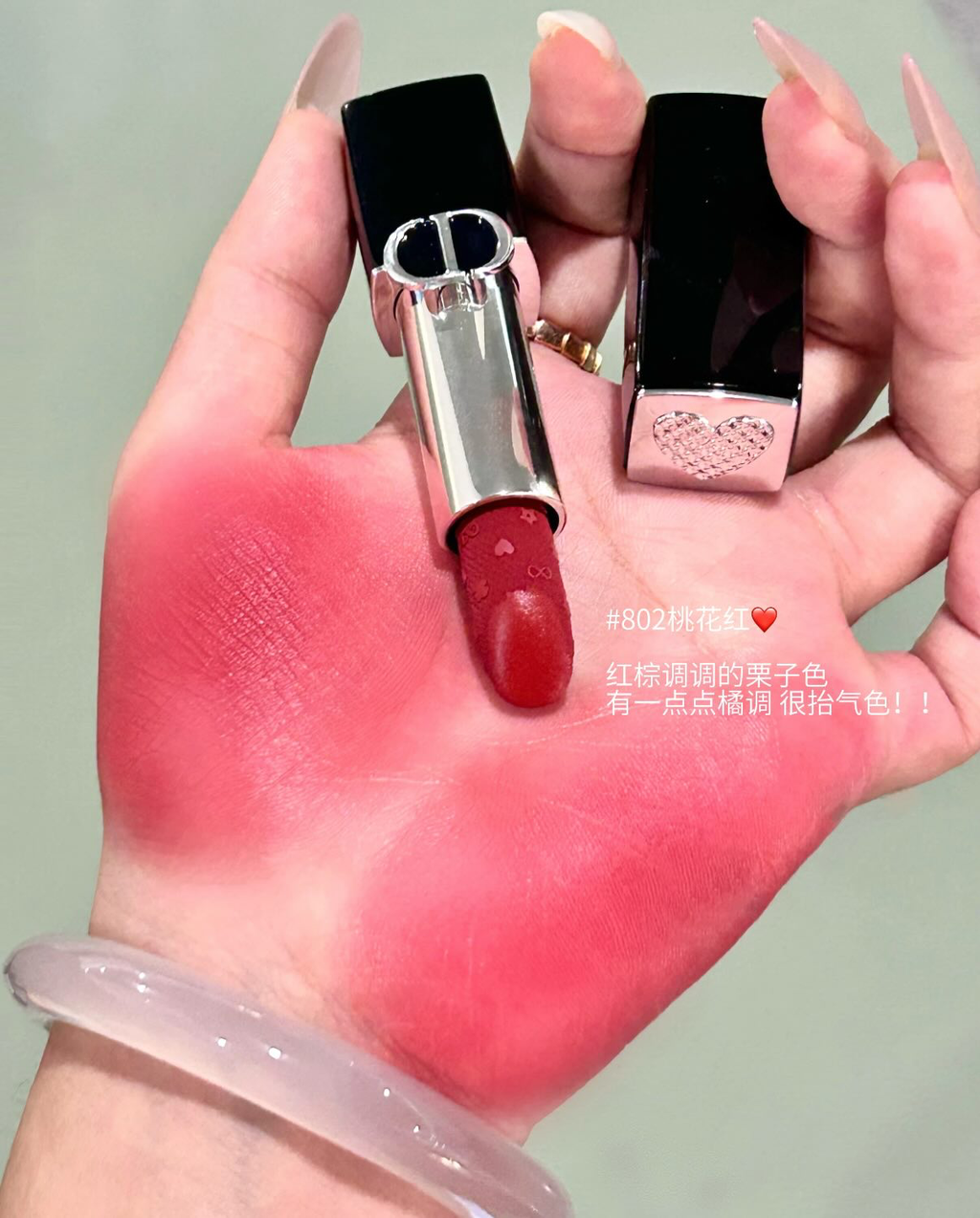 image_682CA9E4-D3EF-4522-BA4D-F4E65BCF18F3_1768894789