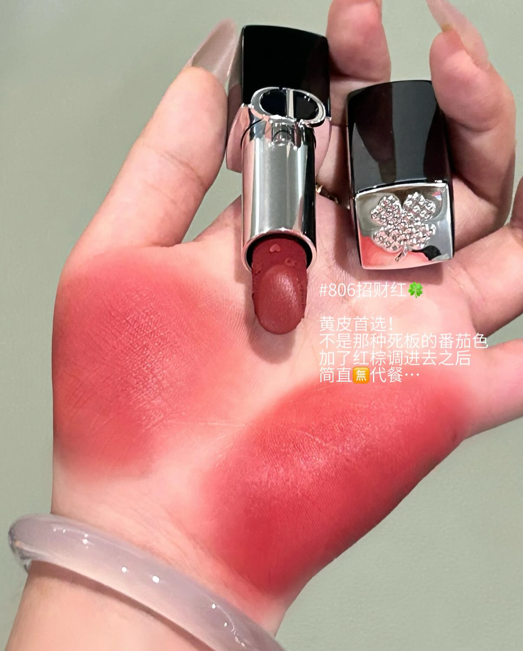 image_A6F308AC-CCF7-4003-B305-EDF41E02D852_1768894789