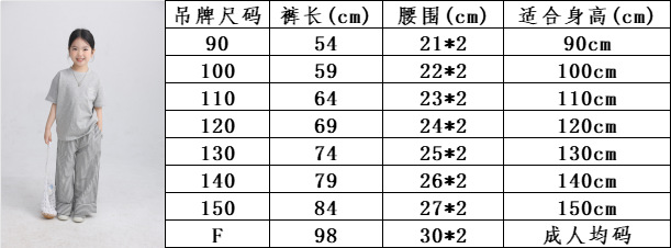 微信圖片_20250212155745.png