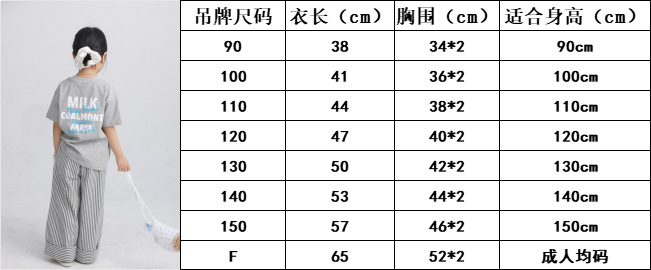 微信圖片_20250212155807.png