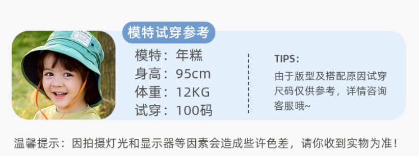 螢幕擷取畫面 2025-06-19 142654