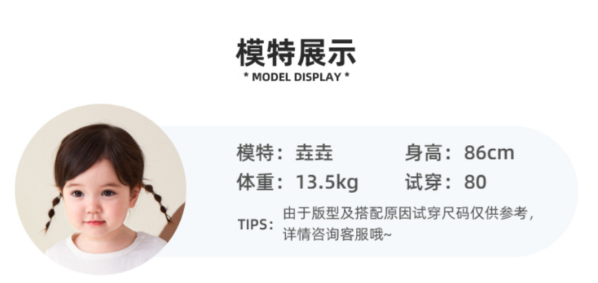 螢幕擷取畫面 2025-06-19 145910