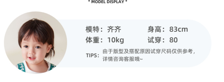 螢幕擷取畫面 2025-06-19 145931