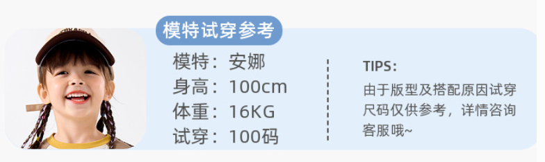 螢幕擷取畫面 2025-06-19 151021