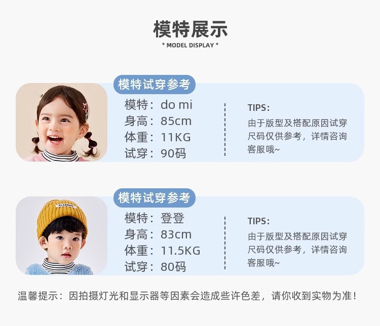 O1CN01s4w95h1D8p9ORDox7_!!2206676900172-0-cib