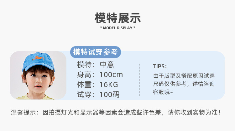 O1CN011HqnCq1D8p5k8U15j_!!2206676900172-0-cib