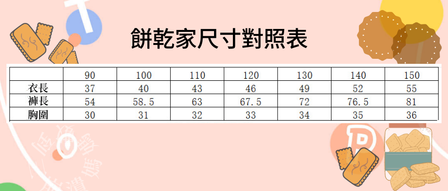O1CN014OKH201vBt1GGB55p_!!3246596135-0-cib