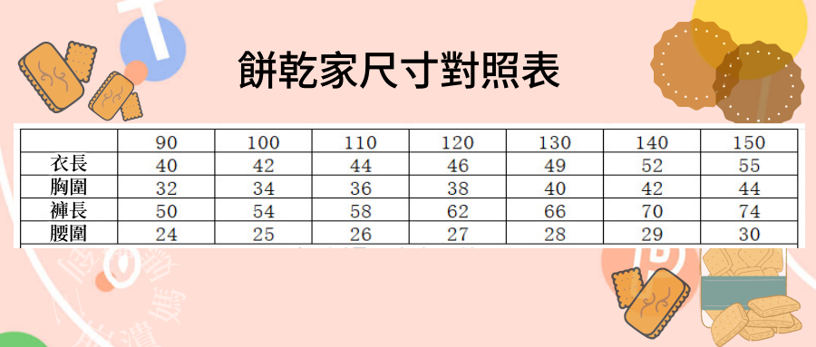O1CN014OKH201vBt1GGB55p_!!3246596135-0-cib_副本
