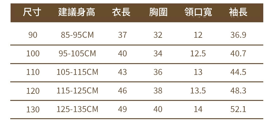 O1CN012jSwu36Y6yJ2R3rs_!!932588943-0-cib.jpg_