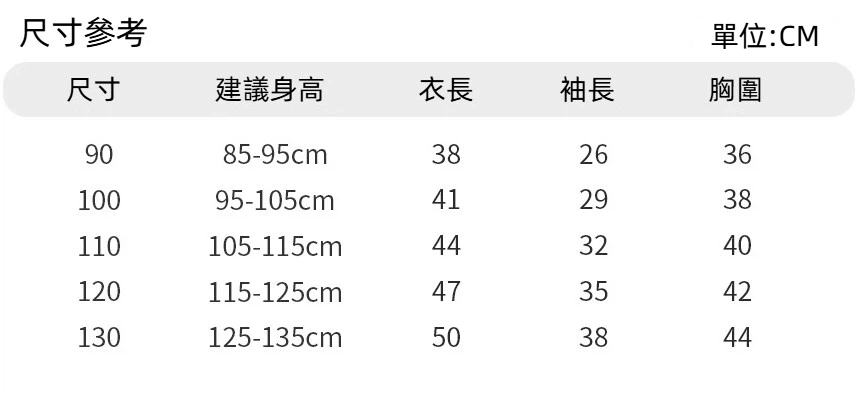 O1CN01PE7op5vO33K2R3rs_!!932588943-0-cib.jpg_