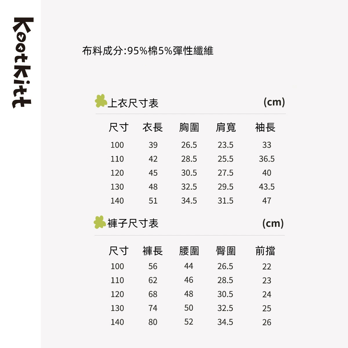 O1CN01t6gGngO2IdK2R3rs_!!932588943-0-cib.jpg_