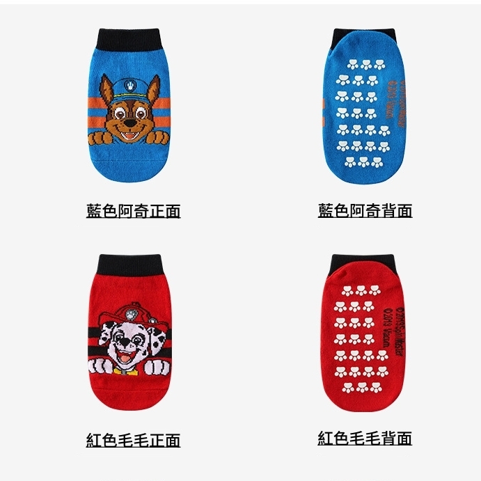 17194246220_572641128_副本